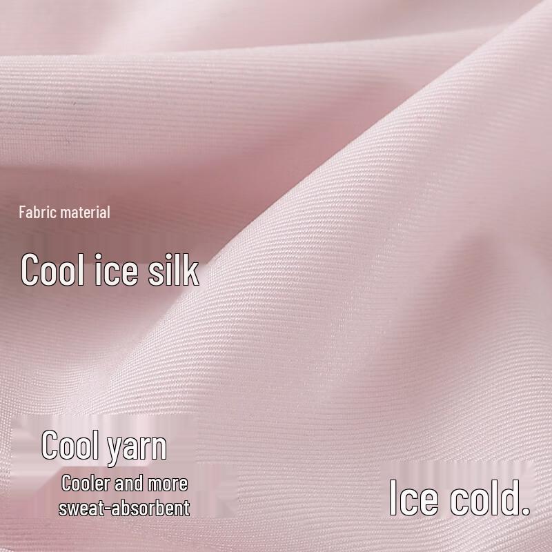 Urban Beauty Women's Ice Silk Seamless Low-Rise Thong