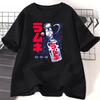 Ramune Japanese Soda Drink Tshirt Unisex WOMEN Cotton Round Neck Graphic T Shirts Casual Summer Loose T Shirt Fashion Clothes