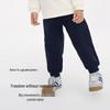 YEEHOO Boy's All-Season Cotton Blend Jogger Sweatpants