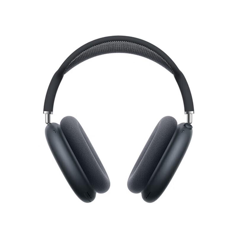 Apple AirPods Max Over-Ear Headphones