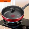 SUPOR Fire Red Dot Non-stick Frying Pan 28CM
