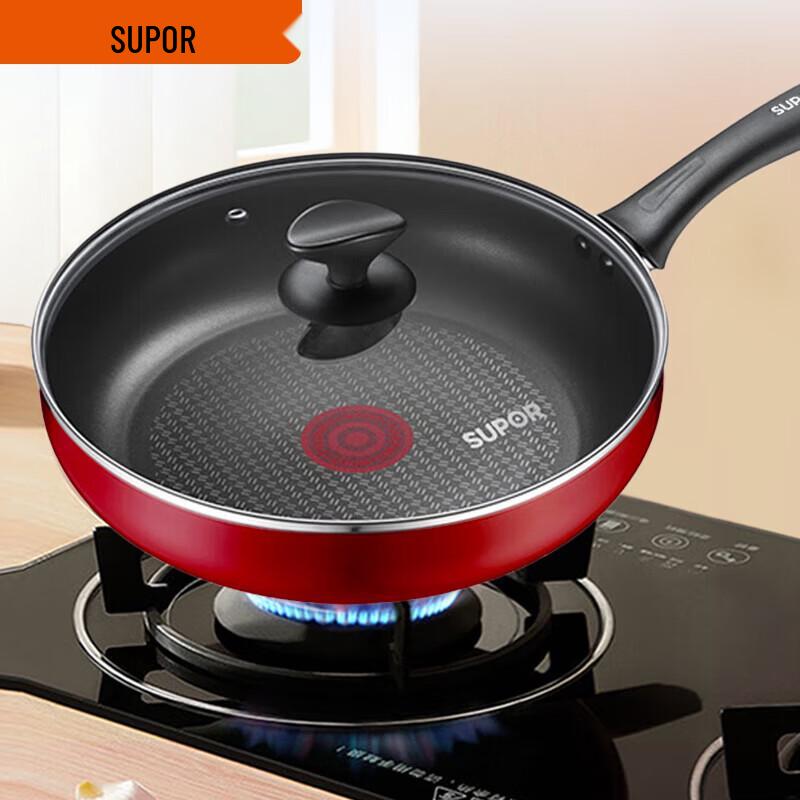 SUPOR Fire Red Dot Non-stick Frying Pan 28CM