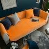 Plush Sofa Cushion Modern Solid Color Fabric Anti-slip Cushion Universal Living Room Thickening High-quality Sofa Decoration