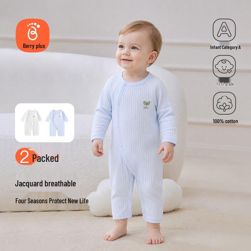 Babyprints Newborn Cotton Long-Sleeve Romper 2-Pack