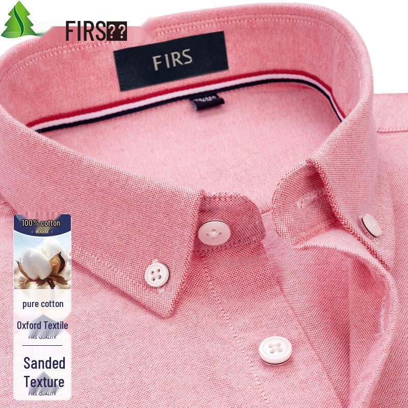 

Shanshan Men s Pure Cotton Oxford Long-Sleeve Shirt 180/100A