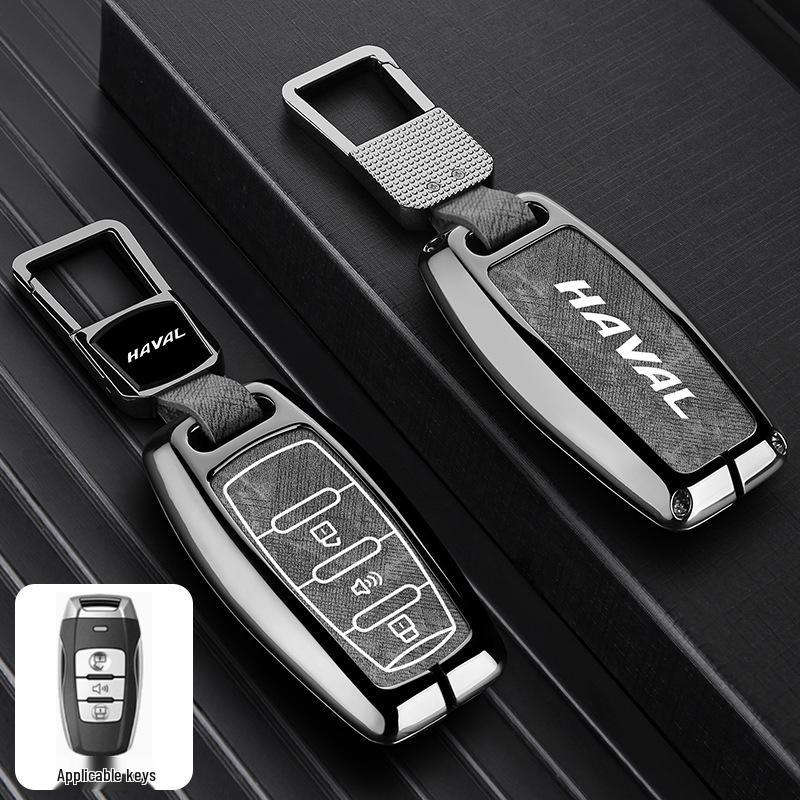 Haval Car Key Case: Great Wall H2S, H6, First Love, Big Dog, M6, H4, F7x, F5, H9 - Zinc Alloy Buckle and Shell.