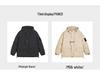 Hong Kong Style Fashionable Unisex Down Jacket - Simple, Loose, Versatile, and Warm Trendy Piece for Couples