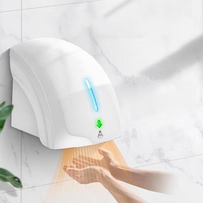 USAN HOME Automatic Sensor Hand Dryer