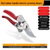 Multi-Purpose Pruning Shears: Ideal for Gardening, Floristry, and Fruit Tree Branches