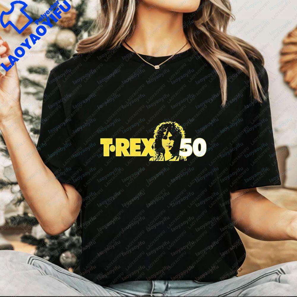 TRex Band Unique Fashion Casual Trendy MultiFunctional ShortSleeved TShirt for Both Unisex and WoUnisex with Round Neck
