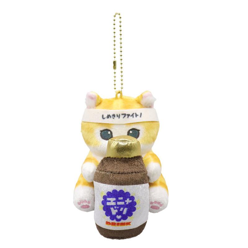 Adorable Plush Cat Toy Backpack With Soft Pp Cotton Filling And Cute Design