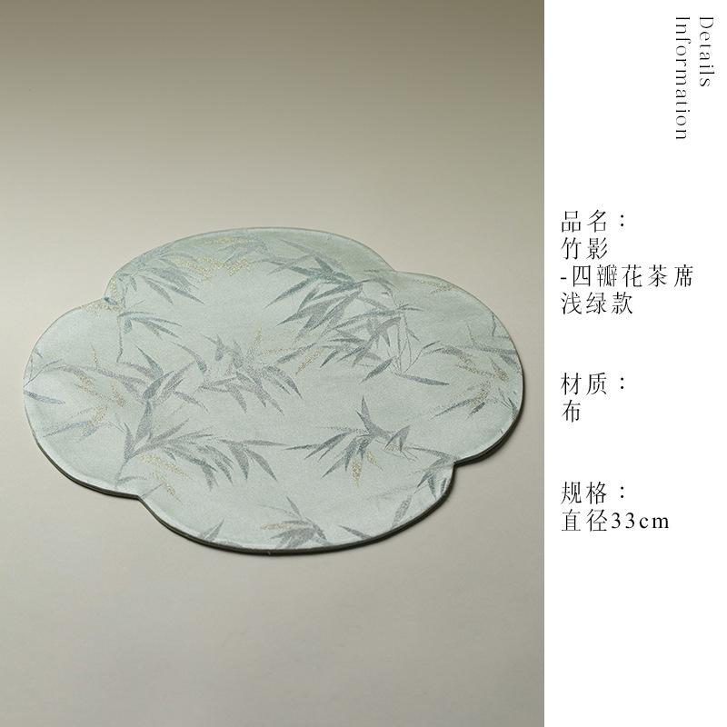 

Gold Silk Satin Double-sided Tea Table Mats Japanese Drink Coaster Household Dinner Table Cloth Mat Teaset Equipment Ornaments