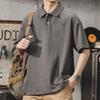 American Retro POLO Shirt Men's Summer Simple Style Heavy Men's Loose Large Size Men's Short-sleeved T-shirt