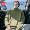 MINISO Men's Half-Zip Loose-Fit Casual Sweatshirt