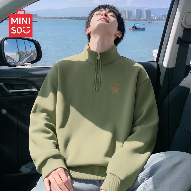 MINISO Men's Half-Zip Loose-Fit Casual Sweatshirt
