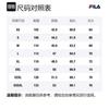 Fila X FANGAOLIANMINGXILIE Jacket Men's Jet Black F11M318506FBK