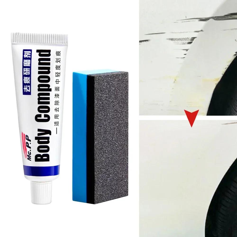 1 conjunto de cera para estilo de carro, kit de reparo de arranhões, composto para carroceria, pasta de polimento, limpador de pintura de carro, polimento, cuidados, conserto