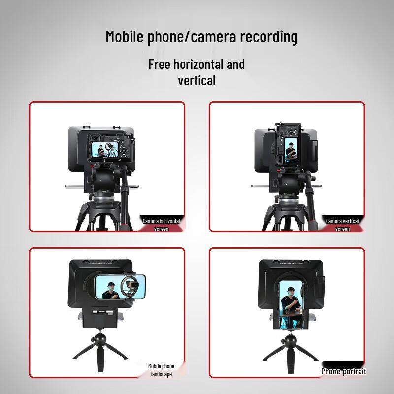 JiaShiYing JS12 Series Professional Teleprompter