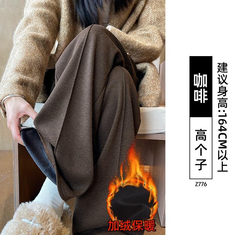 Character Pattern Woolen Wide-leg Pants Women's Autumn and Winter Small Soft Waxy Drape Narrow Version Casual Piled Thickened Wool Pants