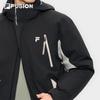 FILA FUSION Men's Color-block Hooded Down Jacket 2-Piece Set