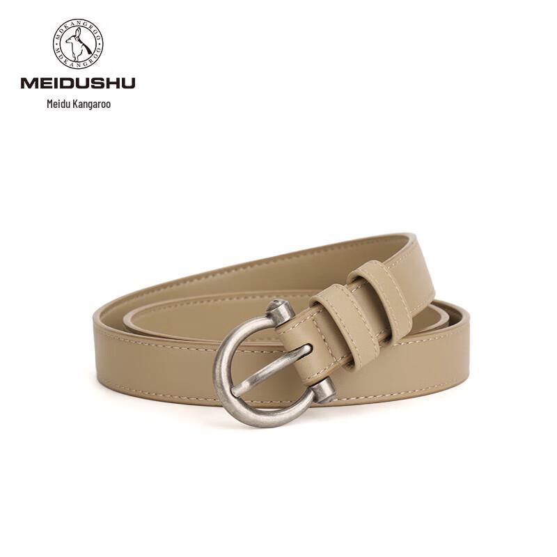 Set curea din piele cu cataramă inelară MDKANGROO pentru femei