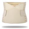 SEE KEAN Breathable Tummy Control Waist Trainer
