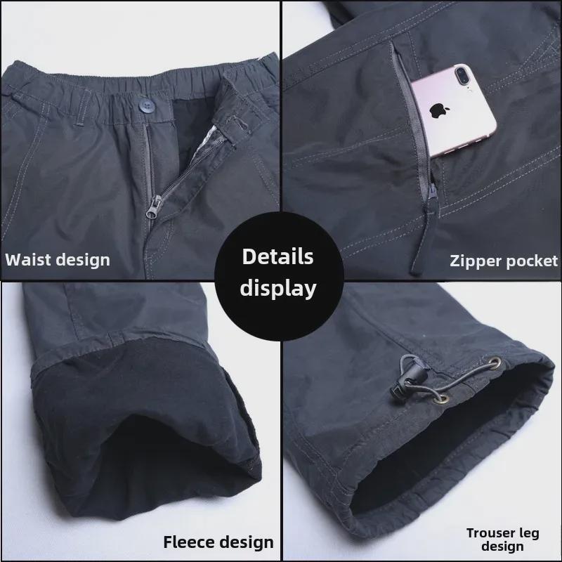 Pánské outdoorové zimní ležérní cargo kalhoty s více kapsami a fleecovou podšívkou