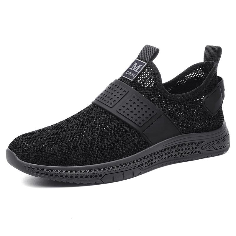 Men's Versatile Slip-On Mesh Casual Sports Shoes