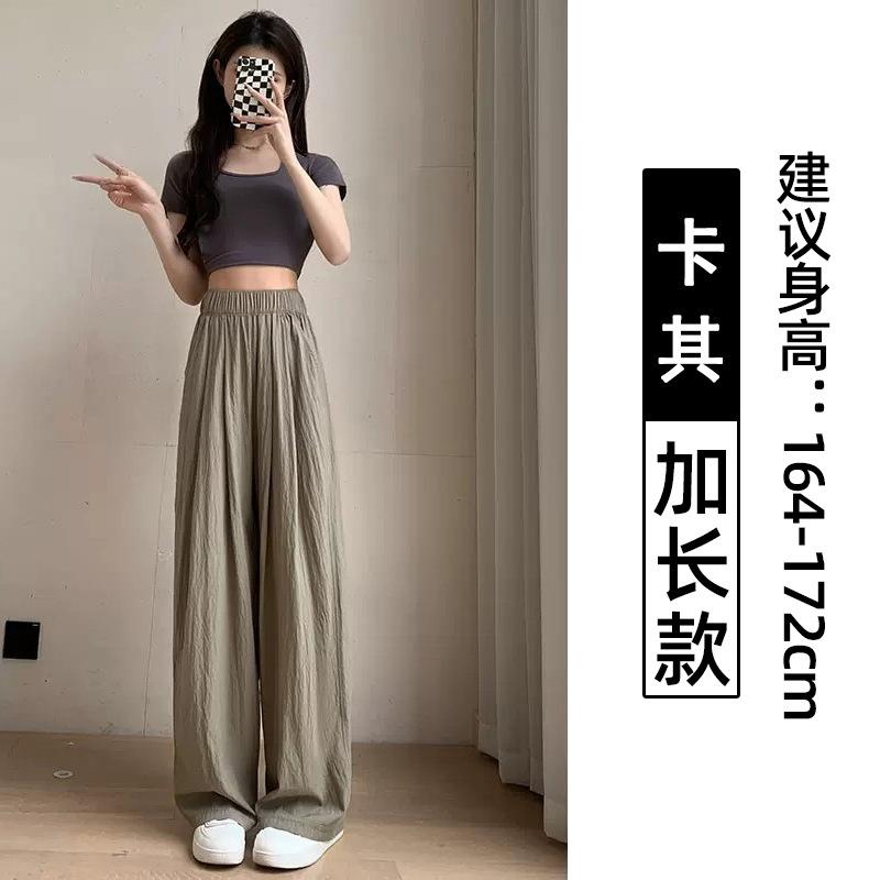 Ice silk cotton and linen leggings women's summer thin + wrinkled casual pants straight high waist drape breathable wide-leg pants