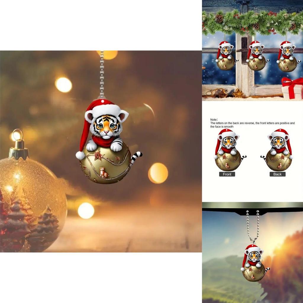 Automotive Decoration Keychain With Cute Tiger Wearing Christmas Hat Design Acrylic Ornament For Car Interior