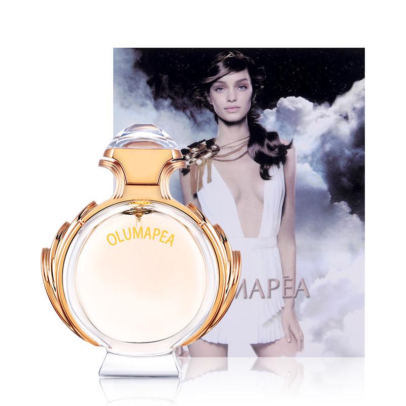 Xiaocheng Yixiangzheng Brand Internet Celebrity Quicksand Ladies Perfume Fresh and Natural Lasting Light Fragrance Muse Tears Student