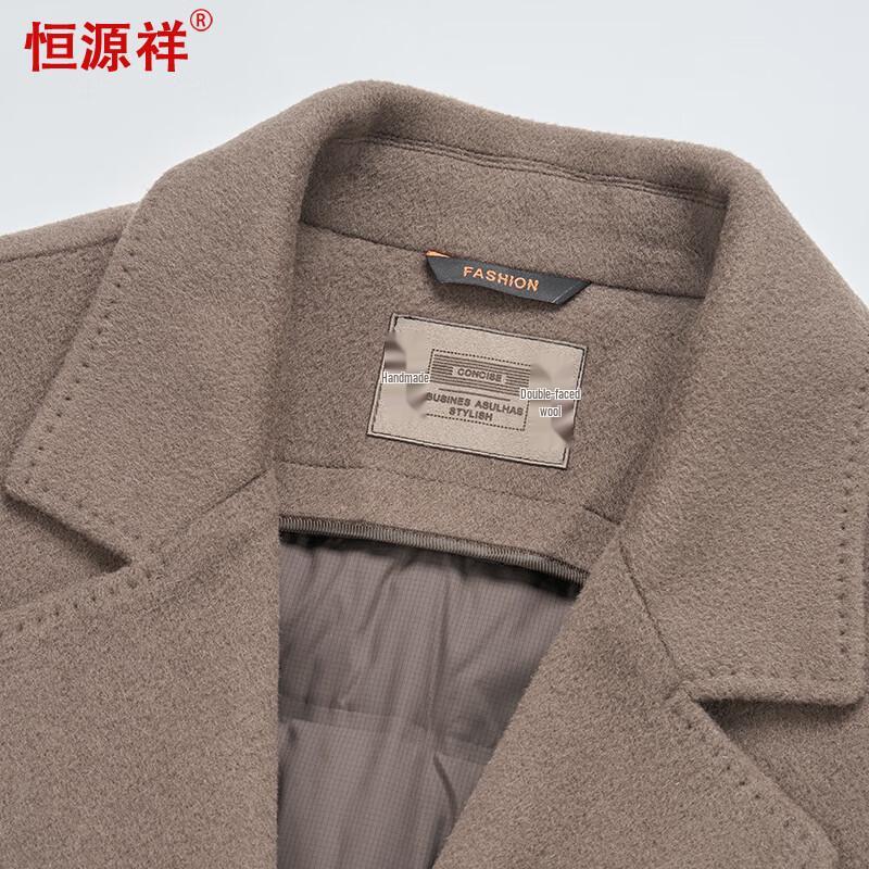 Hengyuanxiang Men's Double-Sided Wool Coat with Detachable Down Liner