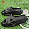 XTEP Men's Sporty Soft-Sole Slider Sandals A024
