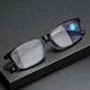 Ultralight TR Anti-Blue Light HD Reading Glasses for Middle-Aged & Elderly