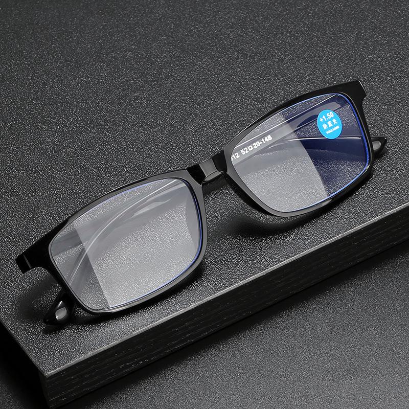 Ultralight TR Anti-Blue Light HD Reading Glasses for Middle-Aged & Elderly