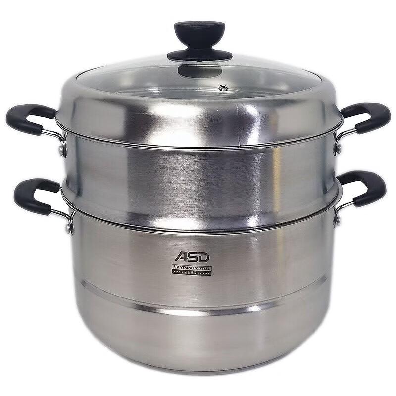 ASD 304 Stainless Steel Steamer Pot