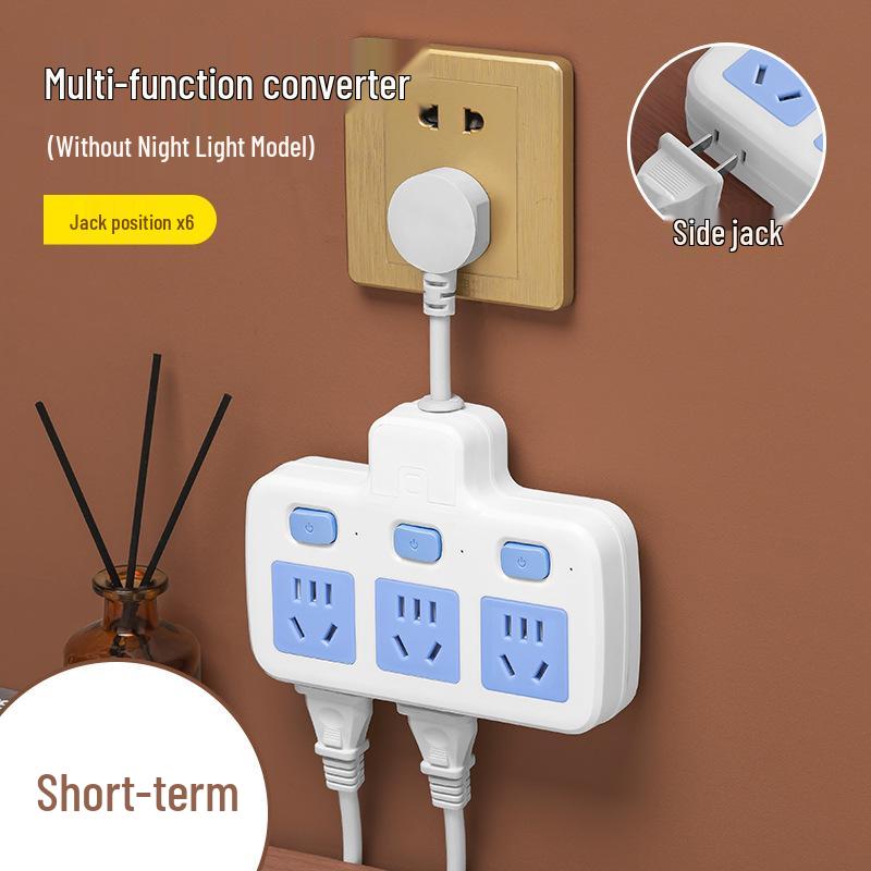 Multi-Hole Wireless Power Strip with Extension Cord