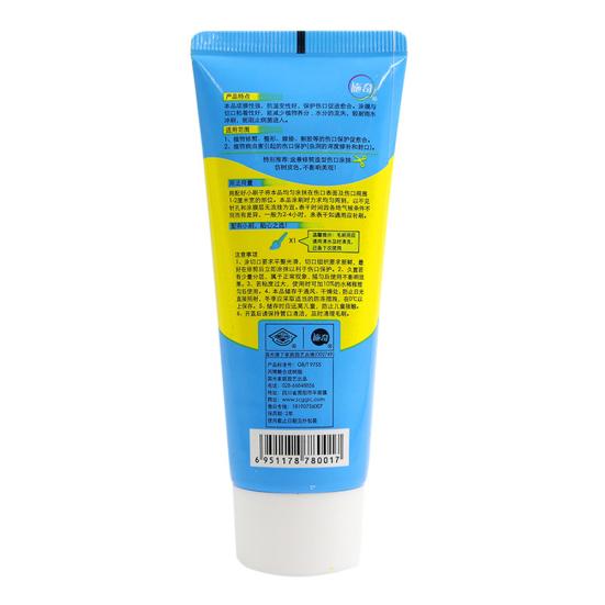 Pâte De Greffage D'arbre, Pâte De Coupe De Bonsaï Pour Plaies D'arbre, Agent De Ottis, Scellant De Taille De Greffage De Plante Avec Brosse, Pâte De Coupe De Bonsaï Pour Arbre