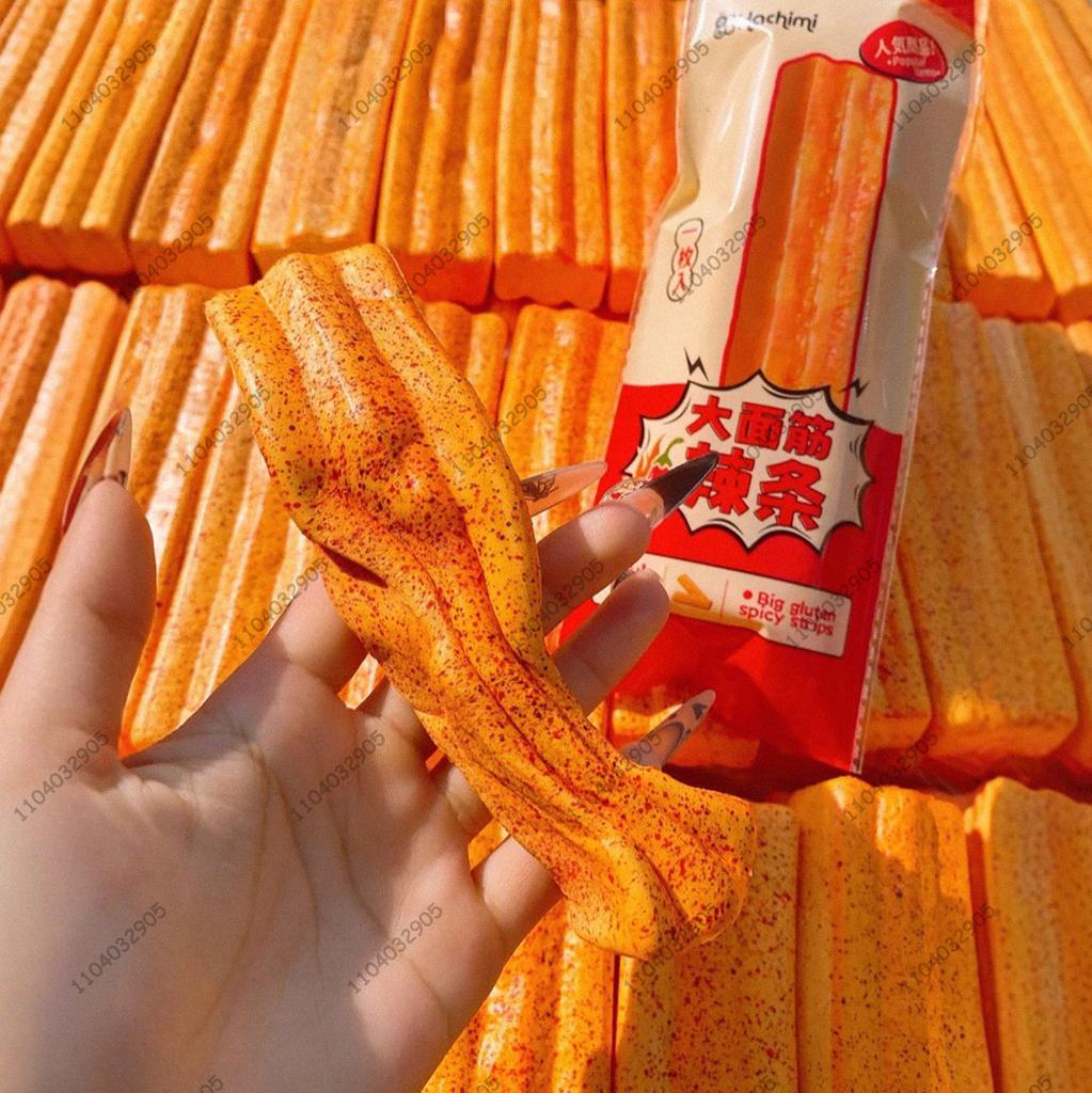 Simulated Spicy Strips Squishy Slow Rising Latiao Spicy Gluten Strips Fidget Toy for Anxiety ADHD Autism Gifts Kids Adults Fun