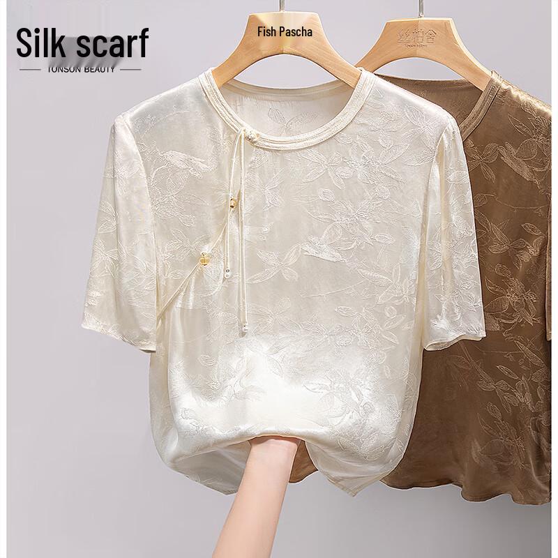 Женская новая китайская вышитая рубашка с коротким рукавом S