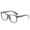Hot-selling European and American Small Square Anti-blue Glasses Wings Goggles Men's and Women's Flat Glasses Fashion Glasses