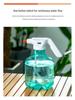 3L Electric Sprayer with Charger - Disinfection, Mist, Watering, and Humidifying Can for Home and Garden.