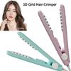 Mini 3D Grid Hair Crimper Curling Iron Volumizing Hair Iron Ceramic Corn Perm Splint Flat Iron Hair Styling Tools Gift for Women