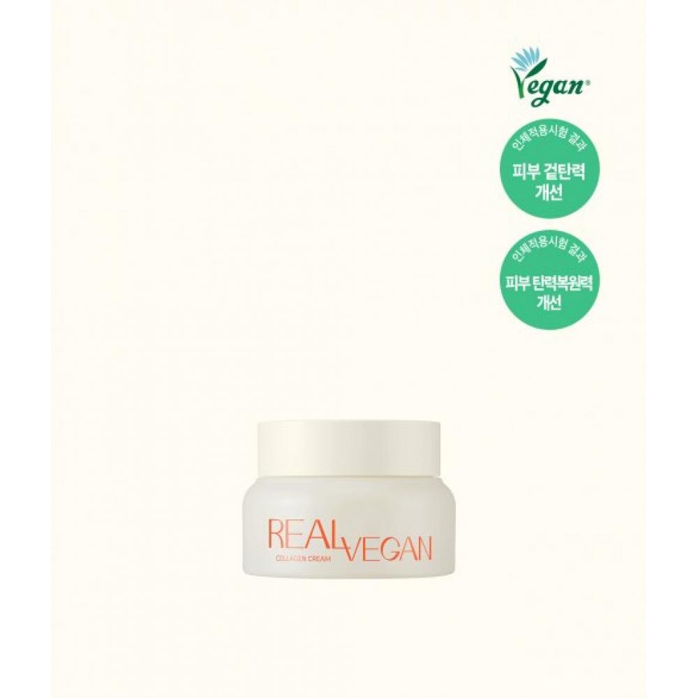 Klavuu Real Vegan Collagen Cream 50ml NONE