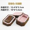 Jewelry Box Retro Cultural Toys Jade and Jewelry Jewelry Packaging Box with Chinese Style Strap Cover Bracelet Pendant Boxs