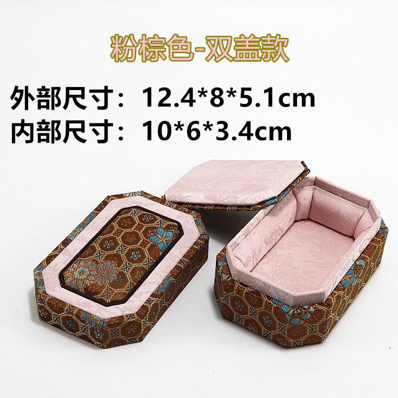 Jewelry Box Retro Cultural Toys Jade and Jewelry Jewelry Packaging Box with Chinese Style Strap Cover Bracelet Pendant Boxs