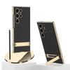 Samsung S23 Mobile Phone Case Triumph Bracket S24 Ultra Creative Protective Case Electroplated Shell