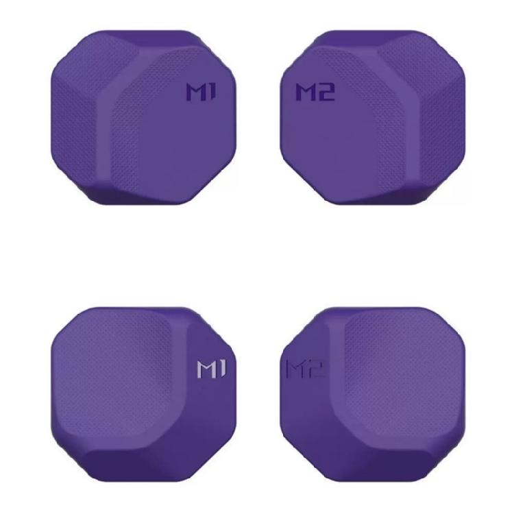 

4pcs Handheld Back Button Height Pad for Dedicated Gaming Improves Tactile Response Lightweight Plastic Construction фиолетовый