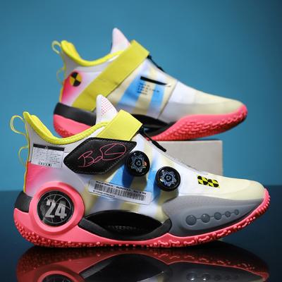High-quality Basketball Shoes Brand Designer Sports Training Shoes Outdoor Sneakers Men Wear Resistant Non-slip Rotating Buttons