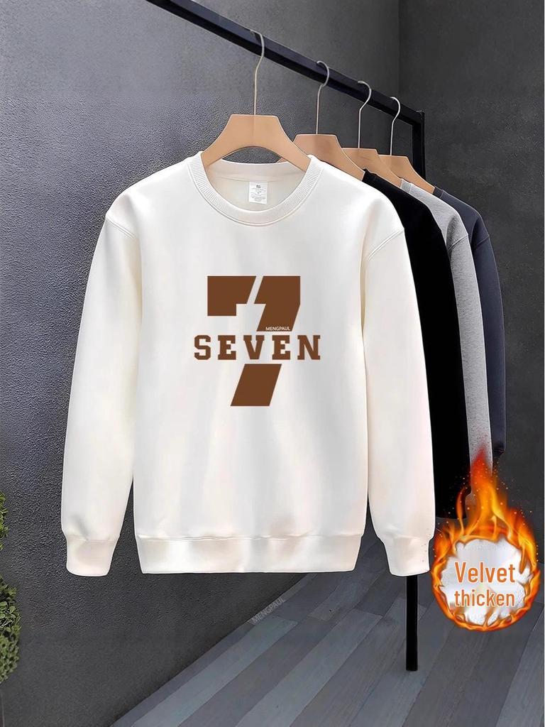 Men's 2025 Stylish Thickened Round Neck Printed Pullover, Long Sleeve, No Hood